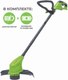 Миниатюра изображения товара Триммер аккумуляторный Greenworks G24LT25K2 24V 25см / 2107207SA (с АКБ 2Ач и ЗУ)