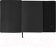 Миниатюра изображения товара Ежедневник Brauberg Magnetic X / 113278 (черный)