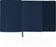 Миниатюра изображения товара Ежедневник Brauberg Magnetic X / 113279 (темно-синий)
