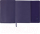 Миниатюра изображения товара Ежедневник Brauberg Magnetic X / 113282 (фиолетовый)