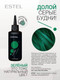 Миниатюра изображения товара Оттеночный бальзам для волос Estel Ярко зеленый (150мл)