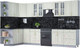 Миниатюра изображения товара Кухонный гарнитур Интерлиния Мила Шато 1.7x3.4 левая (белый/белый/кастилло темный)