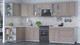 Миниатюра изображения товара Кухонный гарнитур Интерлиния Мила Шато 1.7x3.5 левая (луна/луна/бискайская сосна)