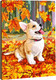 Миниатюра изображения товара Картина по номерам Школа талантов Корги в осенней листве / 5005795