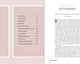 Миниатюра изображения товара Книга Одри Dior. История модного дома (Гомер К.)