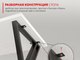 Миниатюра изображения товара Письменный стол Domus Гранд / 12.016.401.01 (белый/металл белый)