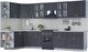 Миниатюра изображения товара Кухонный гарнитур Интерлиния Мила Шато 1.7x3.5 левая (пепел/пепел/опал светлый)