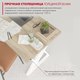 Миниатюра изображения товара Письменный стол Domus Гранд / 12.016.401.06 (вяз светлый/металл белый)
