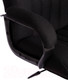 Миниатюра изображения товара Кресло офисное Tetchair СН888 ткань (черный)