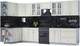 Миниатюра изображения товара Кухонный гарнитур Интерлиния Мила Шато 1.7x3.6 левая (белый/белый/кастилло темный)