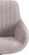 Миниатюра изображения товара Кресло офисное Tetchair Dublin велюр Clermon (светло-серый 60)