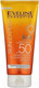 Миниатюра изображения товара Молочко солнцезащитное Eveline Cosmetics Sun Expert Для детей с SPF50 (150мл)