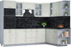 Миниатюра изображения товара Кухонный гарнитур Интерлиния Мила Шато 1.88x2.8 ВТ правая (белый/белый/кастилло темный)