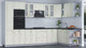 Миниатюра изображения товара Кухонный гарнитур Интерлиния Мила Шато 1.88x3.4 ВТ правая (белый/белый/кастилло темный)