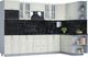 Миниатюра изображения товара Кухонный гарнитур Интерлиния Мила Шато 1.68x3.0 ВТ правая (белый/белый/кастилло темный)