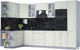 Миниатюра изображения товара Кухонный гарнитур Интерлиния Мила Шато 1.68x3.2 ВТ левая (белый/белый/кастилло темный)