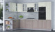 Миниатюра изображения товара Кухонный гарнитур Интерлиния Мила Шато 1.88x3.2 ВТ левая (белый/луна/серый каспий)