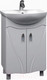 Миниатюра изображения товара Тумба под умывальник Mixline Лима 65 551703