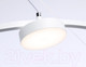 Миниатюра изображения товара Потолочный светильник Ambrella Comfort / FL51761