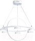 Миниатюра изображения товара Потолочный светильник Ambrella Comfort / FL51772