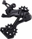 Переключатель для велосипеда MicroShift AdventX RD-M6205AM / Х108238 — фото 5