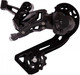Переключатель для велосипеда MicroShift AdventX RD-M6205AM / Х108238 — фото 6