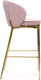 Миниатюра изображения товара Стул барный Bergenson Bjorn Coral / BB000019 (розовый)