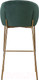 Миниатюра изображения товара Стул барный Bergenson Bjorn Coral / BEBA-CO10888 (темно-зеленый)