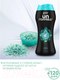 Миниатюра изображения товара Кондиционер для белья Lenor Fresh Парфюмированный в гранулах (210г)
