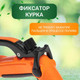 Миниатюра изображения товара Распылитель для полива Четыре сезона Classic 62-0252