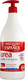 Лосьон для тела Instituto Espanol Urea 10% Body Lotion Hidratante Urea (950мл) — фото 2