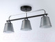 Миниатюра изображения товара Люстра Ambrella Traditional / TR303235
