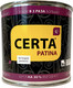 Миниатюра изображения товара Патина декоративная Certa Patina Стандарт (160г, серебристый)