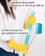 Миниатюра изображения товара Набор для уборки Spontex Full Action System X‘tra 97050382