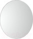 Миниатюра изображения товара Зеркало Roca Luna / ZRU9307558