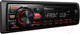 Миниатюра изображения товара Бездисковая автомагнитола Pioneer MVH-85UB
