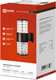Миниатюра изображения товара Бра уличное INhome НБУ ART-2xA60-BL / 4690612037776