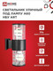 Миниатюра изображения товара Бра уличное INhome НБУ ART-2xA60-BL / 4690612037776