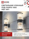 Миниатюра изображения товара Бра уличное INhome НБУ ART-2xA60-BL / 4690612037776