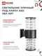 Миниатюра изображения товара Бра уличное INhome НБУ ART-2xA60-BL / 4690612037776
