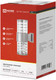 Миниатюра изображения товара Бра уличное INhome НБУ ART-2xA60-GR / 4690612037714