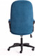 Миниатюра изображения товара Кресло офисное Tetchair СН888 LT флок (синий 32)