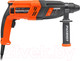 Миниатюра изображения товара Перфоратор PATRIOT RH 263