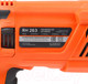 Миниатюра изображения товара Перфоратор PATRIOT RH 263