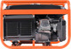 Миниатюра изображения товара Бензиновый генератор PATRIOT GRS 3500E