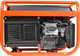 Миниатюра изображения товара Бензиновый генератор PATRIOT GRS 3800