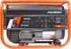 Миниатюра изображения товара Бензиновый генератор PATRIOT GRS 3800