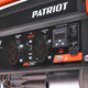 Миниатюра изображения товара Бензиновый генератор PATRIOT GRS 3800