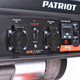Миниатюра изображения товара Бензиновый генератор PATRIOT GRS 3800