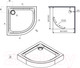 Миниатюра изображения товара Душевой поддон AM.PM X-Joy W88T-205-090W64